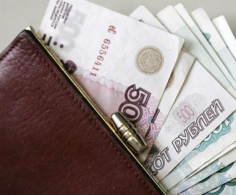 Падение зарплат в  России – максимальное за 16 лет