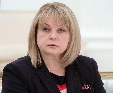 Памфилова закрыла регистрацию Навального