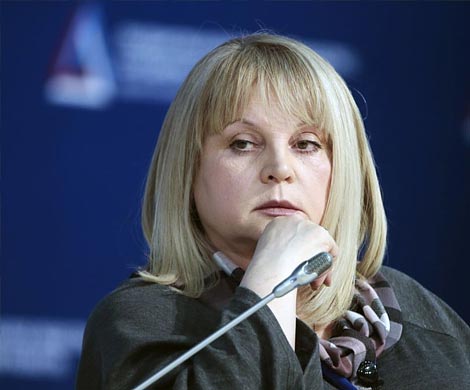 Памфилова назвала главные ошибки на думских выборах