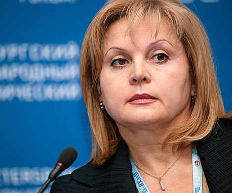 Памфилова оценила положение в избиркоме Петербурга