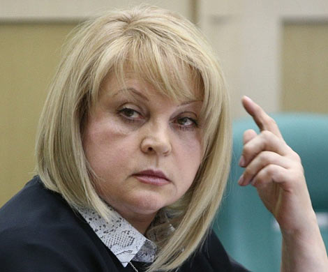 Памфилова пообещала развести местные выборы и праймериз единороссов