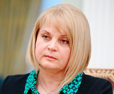 Памфилова призвала «Первый канал» свернуть показ фильма о Путине