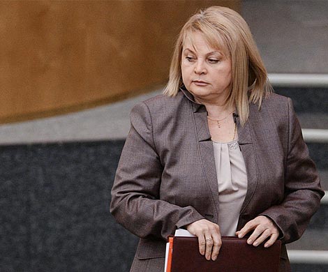 Памфилова рассказала, в каком случае готова уйти в отставку