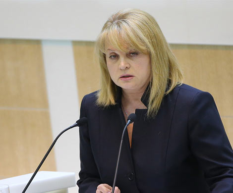 Памфилова рекомендовала избиркомам сотрудничать с наблюдателями