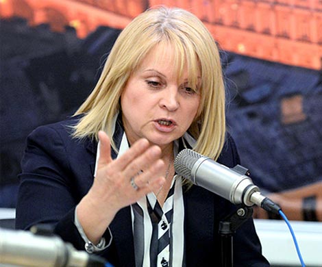 Памфилова выразила недоумение письмом Навального