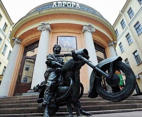 Памятник Виктору Цою поставили под Новгородом