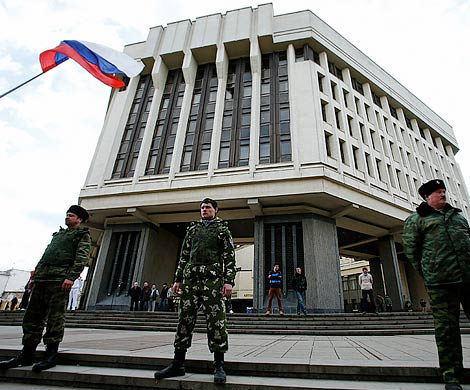Парламент Крыма принял декларацию независимости