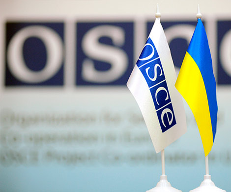Парламентская ассамблея ОБСЕ призывает Россию вернуть Крым Украине