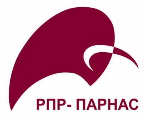 ПАРНАС через Верховный суд требует отменить результаты выборов в Госдуму