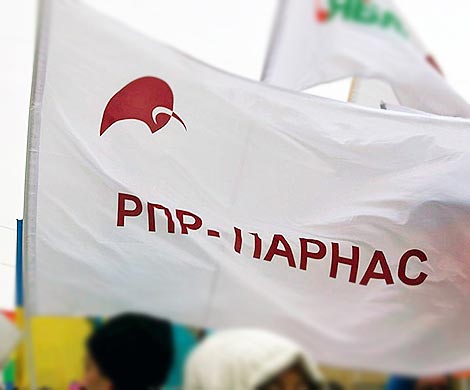 ПАРНАС считает себя потерпевшей в деле убийства Немцова