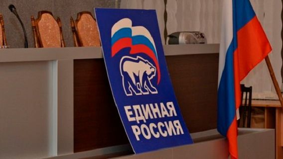 Партия власти начала предвыборные перестановки