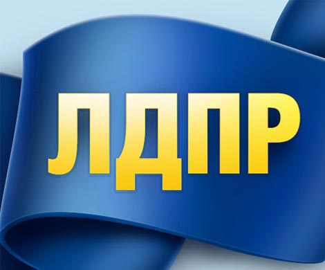 Партия Жириновского обогнала коммунистов в основных рейтингах