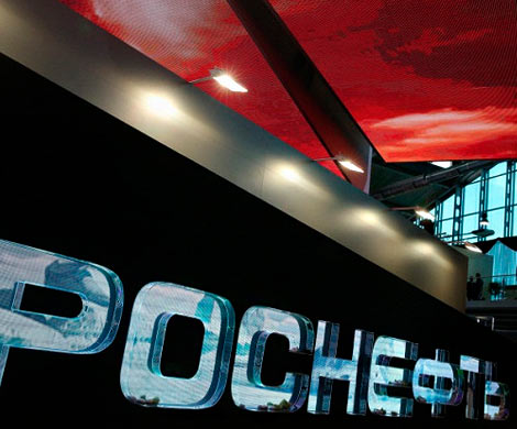 Партнер «Роснефти» из КНР опроверг арест своего руководителя