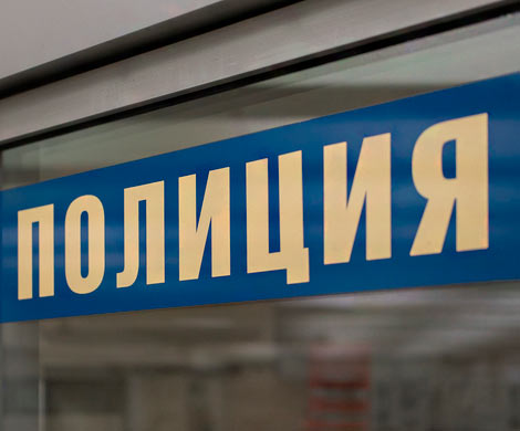 Останки убитого педофилом Руслана Королева были спрятаны на окраине Отрадного