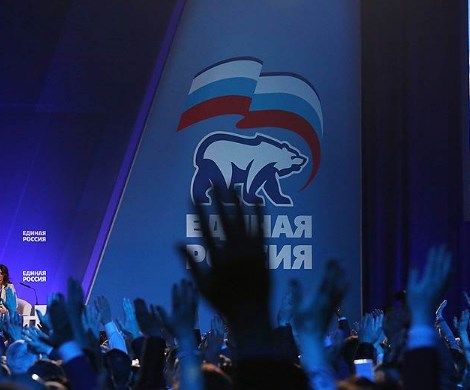 Пенсии, льготы и новые деньги для ПФР: Единая Россия выработала свои поправки к пенсионной реформе