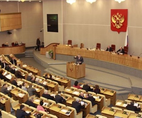 Пенсии обсудили в Думе: противники реформы обвинили власть в цинизме