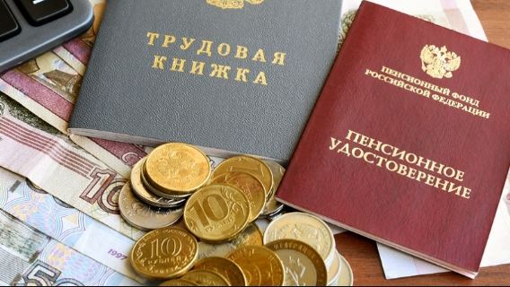 Пенсии россиян крадут миллиардами: накопительная система обречена на провал