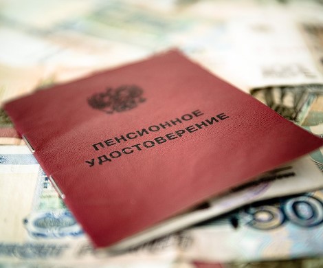 Пенсии россиян пустят на ветер по предложению Чубайса