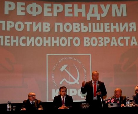 Пенсионеров лишили надежды: оппозиция «провалила» референдум