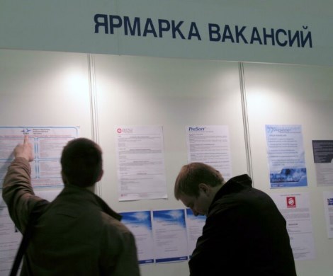 Пенсионеры будущего: пенсионная реформа станет болезненным ударом по молодежи