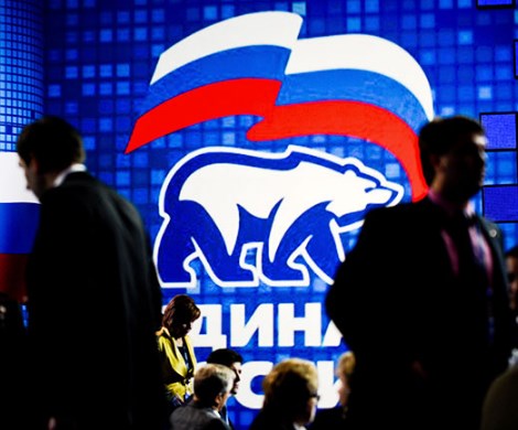 «Пенсионная афера»: власть не желает отдавать россиянам их деньги