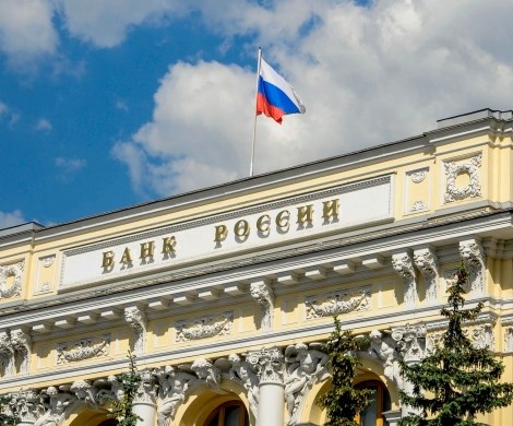 Пенсионная реформа: ЦБ РФ ошарашил «выгодами»