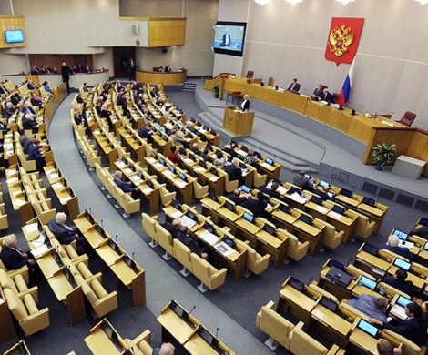Пенсионная реформа: Госдума неожиданно решила притормозить