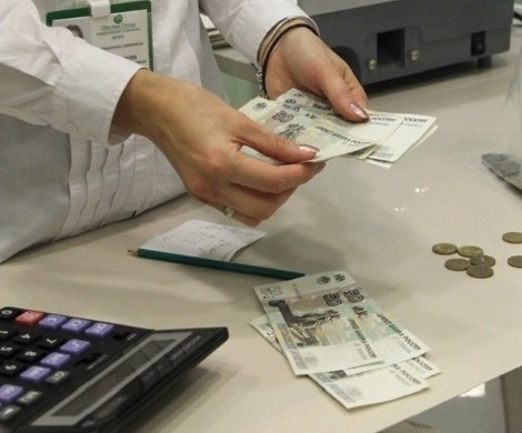 Пенсионная реформа приведет к снижению зарплат россиян