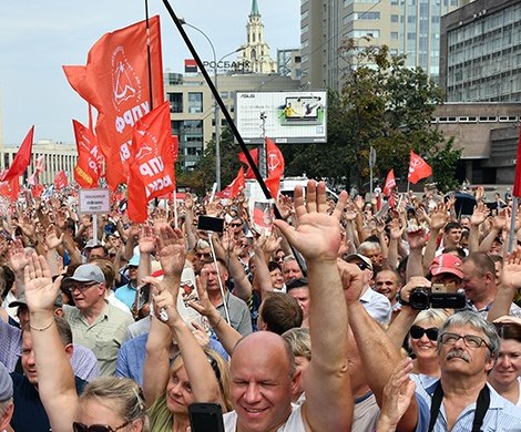 Пенсионная реформа снова вывела на митинги жителей крупных городов страны