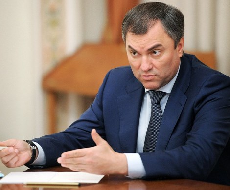 Пенсионная реформа: Володин заинтриговал предложением «не отмалчиваться»