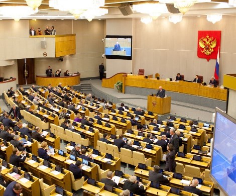 Пенсионную реформу ускоряют: Дума прерывает каникулы и проведет слушания досрочно