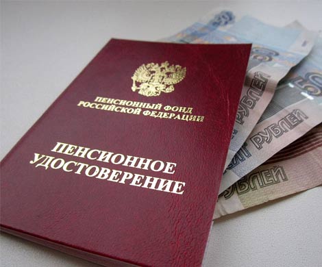 «Пенсионные» предложения Минфина Путин не поддержал