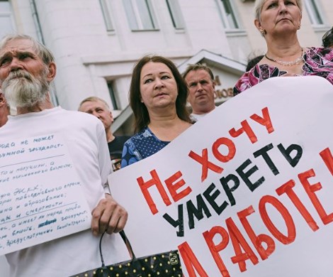 Пенсионный фонд взялся за школьников