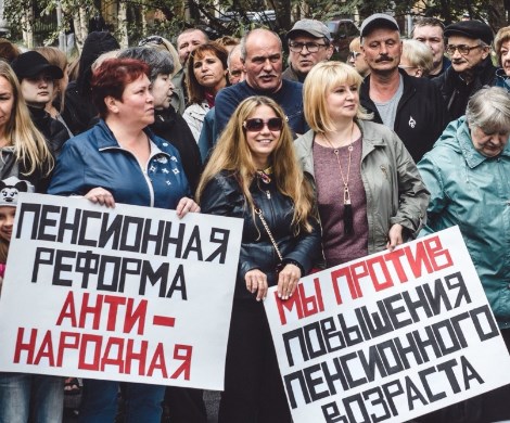 Пенсионный возраст повысят еще несколько раз: во Всемирном банке сделали пугающий прогноз