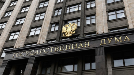 Пенсионный возраст в России отменят вообще: журналист сделал громкое заявление