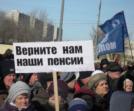 Пенсионных баллов всем не хватит: многих россиян заставят работать всю жизнь