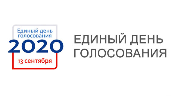 Пензенская область: устоит ли Белозёрцев в конкурентной борьбе?