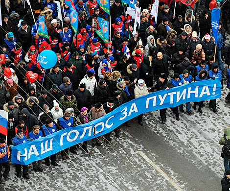 Перед выборами в Москве состоится 100-тысячный митинг сторонников Путина