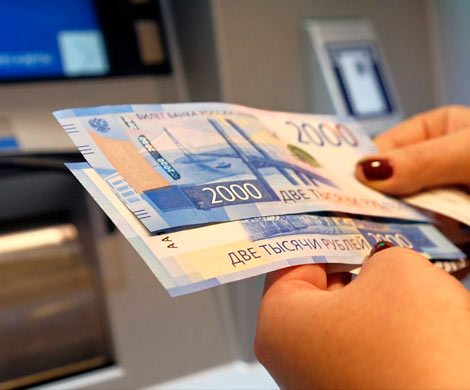 Переоборудование банкоматов под новые купюры завершат к лету