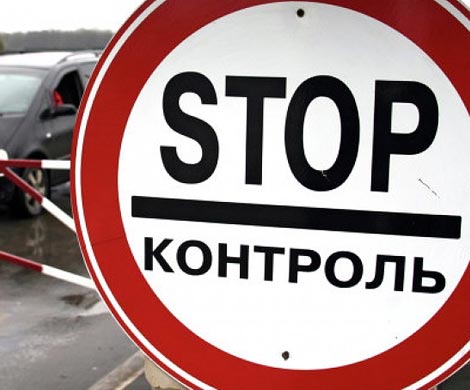 Пересечение границы для автомобилей и товарняков могут сделать платным