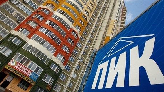 Перестанет ли застройщик ПИКировать на людей?