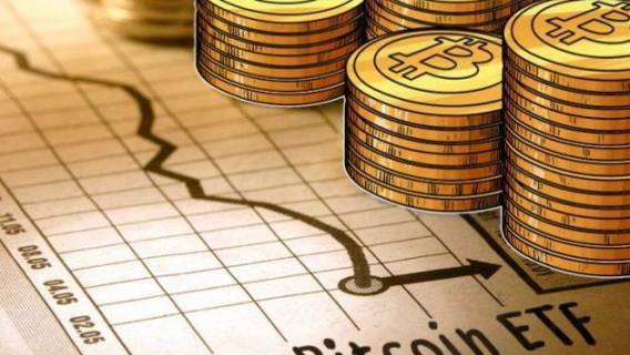 Первый биткоин-ETF будет торговаться на бирже NYSE под тикером BITO