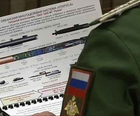 «Статус-6» попал на телеэкраны