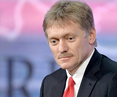 Песков опроверг опасность для свободы мнений новой информационной доктрины