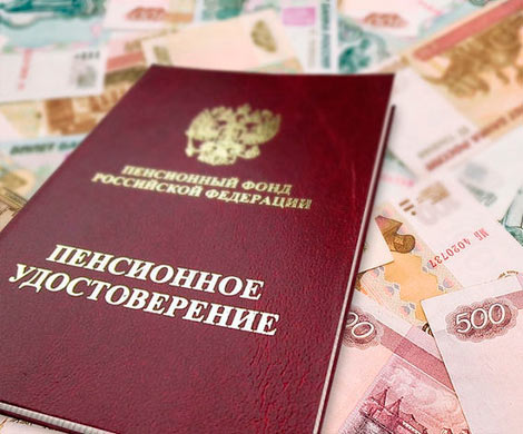 Правительство и Кудрин опять спорят о пенсиях