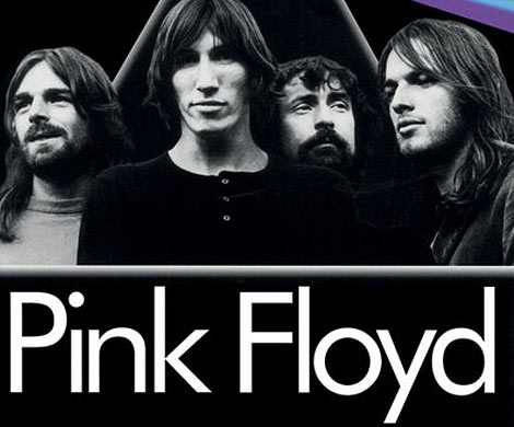Pink Floyd прекращает свое существование