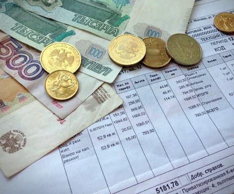 Платежки за ЖКХ станут меньше: Госдума готова помочь россиянам