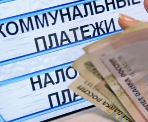 Платежки за ЖКХ станут шоком: тарифы за вывоз ТБО в регионах вырастут в 50 раз