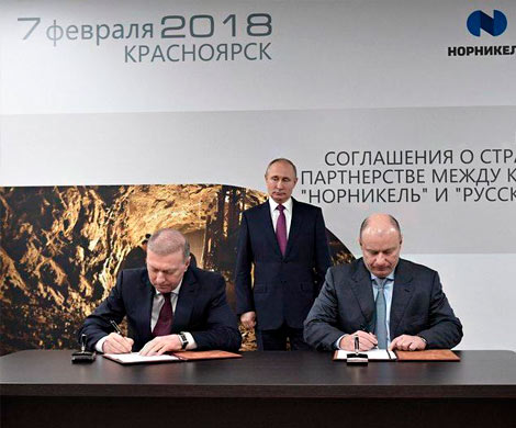 Платиновое перемирие