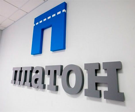 «Платон» подорожал на 25%. Дальнобойщики не сдаются 
